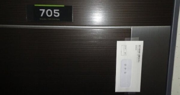 제주특별자치도 제주시 이도일동 1251-8 이도휴안더센트럴 6층 705호 미지정 경매 물건 이미지
