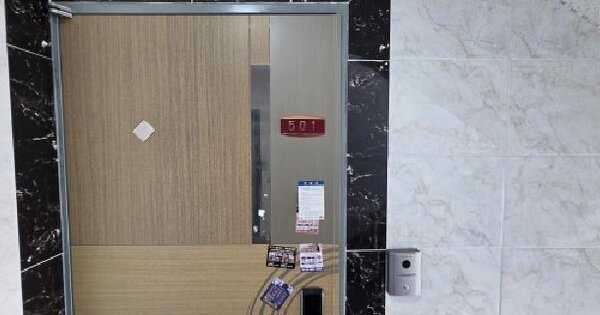 경상북도 구미시 고아읍 문성리 1422  미지정 경매 물건 이미지