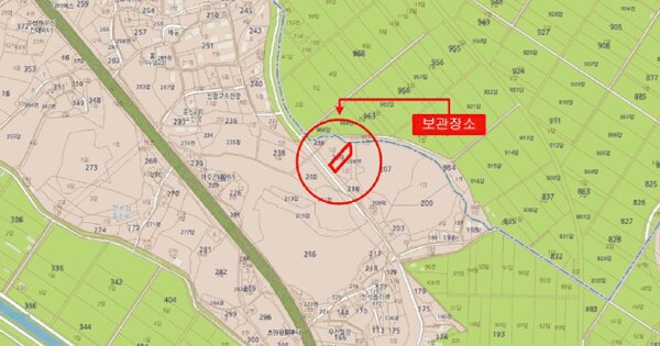 쏘나타(SONATA) 등록번호 : 207다5985 미지정 경매 물건 이미지