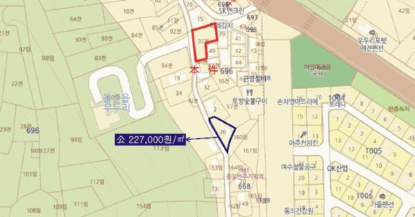 전라남도 여수시 돌산읍 우두리 696-37  미지정 경매 물건 이미지