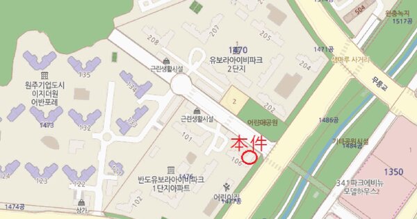강원특별자치도 원주시 지정면 가곡리 1476 원주기업도시유보라아이비파크1단지(1-2블록) 106동 5층501호 미지정 경매 물건 이미지