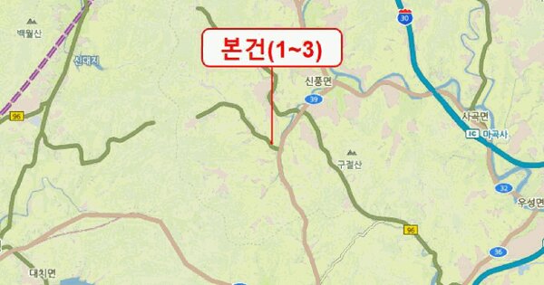 충청남도 공주시 신풍면 용수리 24  미지정 경매 물건 이미지