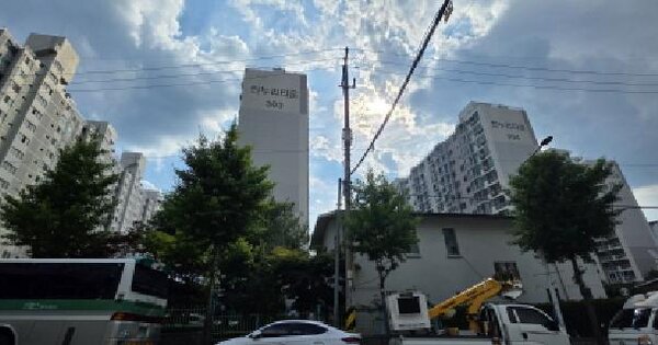 경상북도 구미시 고아읍 원호리 447 대동한누리타운 303동 15층 1508호 미지정 경매 물건 이미지