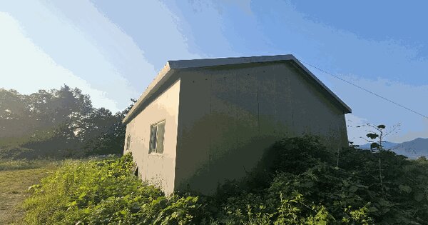 경기도 남양주시 화도읍 마석우리 산24-30  미지정 경매 물건 이미지