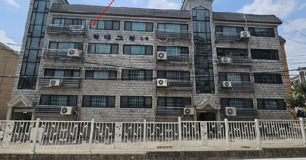 경기도 광주시 장지동 48-7  4층401호 미지정 경매 물건 이미지