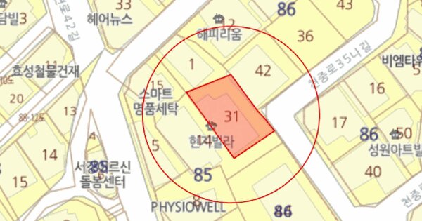 서울특별시 강동구 천호동 85-31 현지빌라  5층501호 미지정 경매 물건 이미지