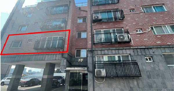 경기도 파주시 야당동 111-6 서원힐타운 3동 2층201호 미지정 경매 물건 이미지