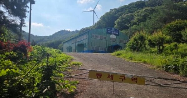 전라남도 순천시 월등면 계월리 6-1  미지정 경매 물건 이미지