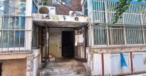 인천광역시 남동구 만수동 965-8  3층305호 미지정 경매 물건 이미지