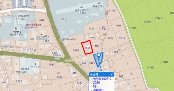 강원특별자치도 원주시 부론면 법천리 1405  미지정 경매 물건 이미지