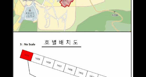 전라남도 목포시 대양동 75-18 근화희망타운아파트 302동 14층 1410호 미지정 경매 물건 이미지