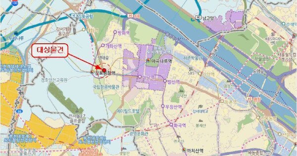 서울특별시 강서구 방화동 619-7 에어팰리스  제9층 제911호 미지정 경매 물건 이미지