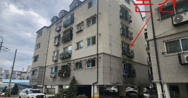 경기도 김포시 감정동 590-16 골든펠리체 1동 3층301호 미지정 경매 물건 이미지