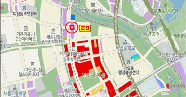 세종특별자치시  나성동 757 세종마루투주건축물 1동 3층305호 미지정 경매 물건 이미지