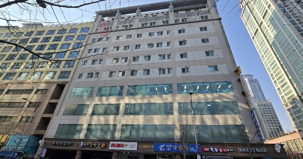 경기도 화성시 반송동  93-6 센트럴에스타운 9층934호 아파트 경매 물건 이미지