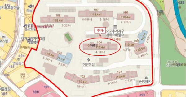 경기도 광주시 추자동 586 오포추자서희스타힐스 104동 13층 1302호 미지정 경매 물건 이미지