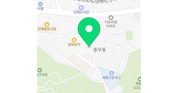 경상남도 창원시 진해구 인사동 6-40  미지정 경매 물건 이미지