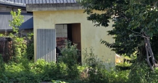 경상북도 안동시 풍천면 가곡리 899-4  미지정 경매 물건 이미지
