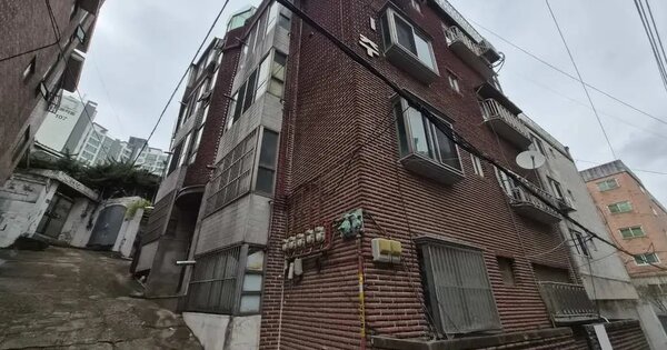 서울특별시 은평구 역촌동 77-13  1층102호 다세대주택 경매 물건 이미지