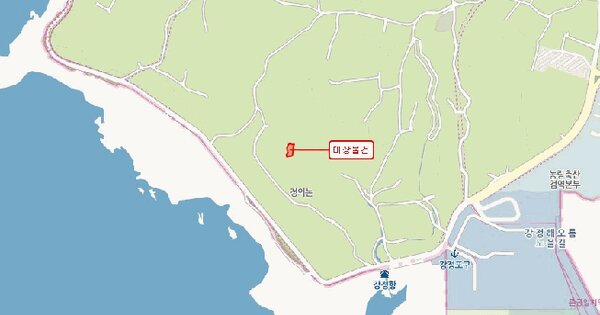 제주특별자치도 서귀포시 강정동 4913  미지정 경매 물건 이미지