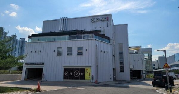 대구광역시 동구 각산동 1084  미지정 경매 물건 이미지
