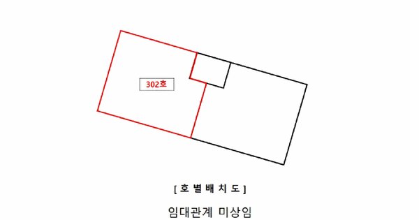 인천광역시 남동구 만수동 961-15  3층302호 미지정 경매 물건 이미지