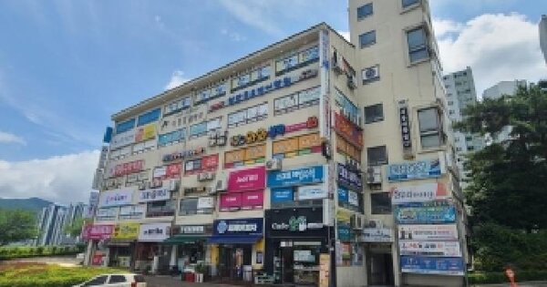 경상남도 거제시 상동동 735 대동다숲아파트 상가동 5층505호 미지정 경매 물건 이미지