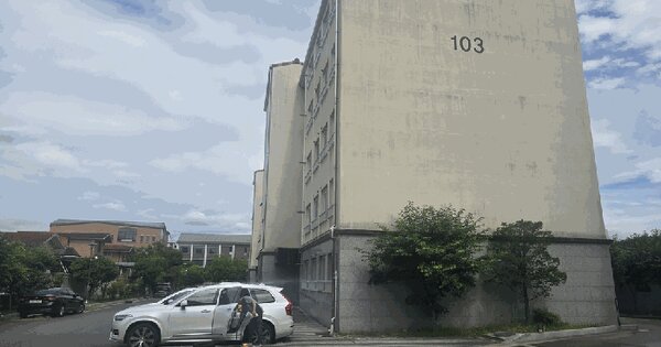 전라남도 담양군 담양읍 객사리 92 일신프레뷰연립주택 103동 5층502호 미지정 경매 물건 이미지
