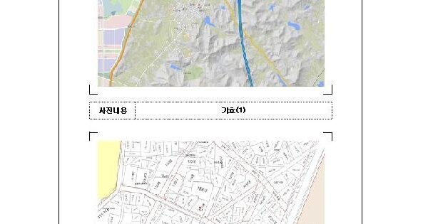 전라남도 무안군 무안읍 성내리 125  미지정 경매 물건 이미지