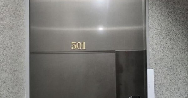 서울특별시 동작구 대방동 378-21 시그니처  5층501호 미지정 경매 물건 이미지