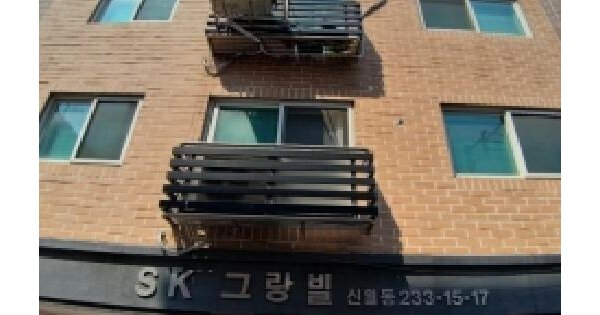 서울특별시 양천구 신월동 233-15 에스케이그랑빌  제3층 제302호 미지정 경매 물건 이미지