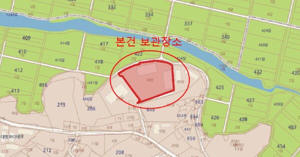렉서스 LX700h 등록번호 : 361라2547 미지정 경매 물건 이미지
