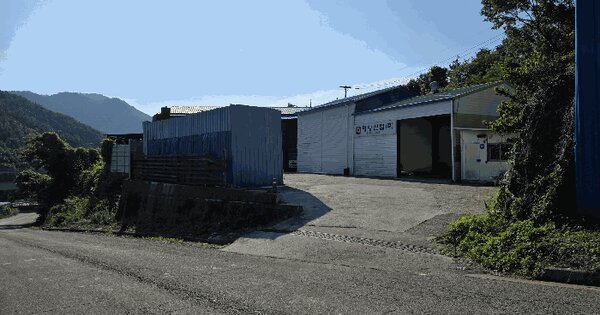 경상남도 통영시 광도면 황리 1472-18  미지정 경매 물건 이미지