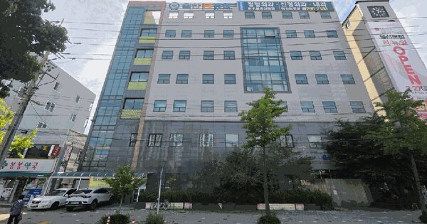 울산광역시 중구 반구동 265-10  미지정 경매 물건 이미지