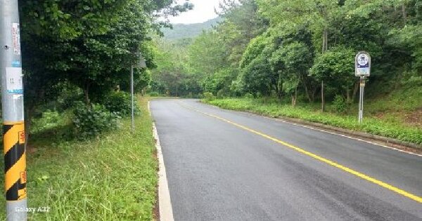 경상남도 거제시 하청면 덕곡리 산17-7  미지정 경매 물건 이미지