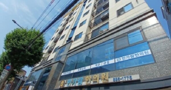 서울특별시 금천구 독산동 1023-4 명성팰리스  제4층 제401호 미지정 경매 물건 이미지