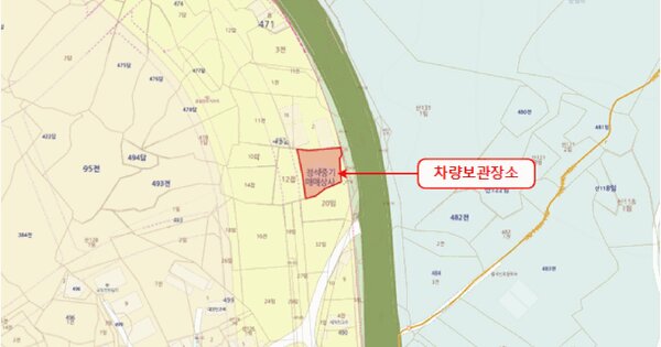 Model 3 Long Range 등록번호 : 39고7803 미지정 경매 물건 이미지