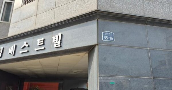 경기도 김포시 양촌읍 양곡리 382-8 삼성베스트빌  4층401호 미지정 경매 물건 이미지