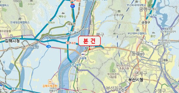 부산광역시 북구 덕천동 397-1 아남프라자  6층619호 미지정 경매 물건 이미지