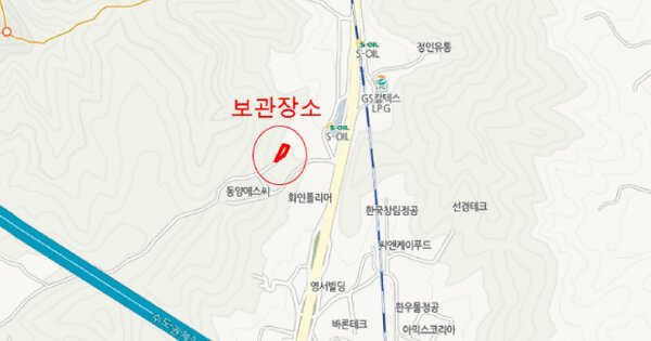 봉고Ⅲ 1톤 EV 등록번호 : 84보8897 미지정 경매 물건 이미지