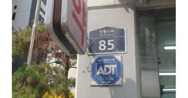 서울특별시 강동구 길동 415-13 강동큐브2차  8층817호 미지정 경매 물건 이미지