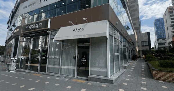 서울특별시 송파구 거여동 604-4 우성르보아위례  1층115호 미지정 경매 물건 이미지