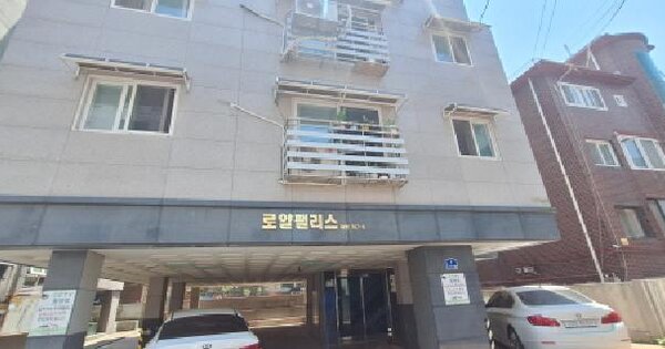 경기도 안산시 단원구 와동 707-5  5층501호 미지정 경매 물건 이미지