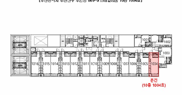 부산광역시 부산진구 부암동 669-9 스테빌리움 10층 1004호 미지정 경매 물건 이미지