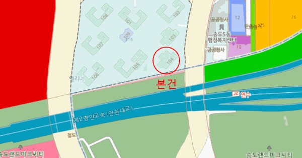 인천광역시 연수구 송도동 316 힐스테이트 송도 더테라스 104동 12층1201호 미지정 경매 물건 이미지