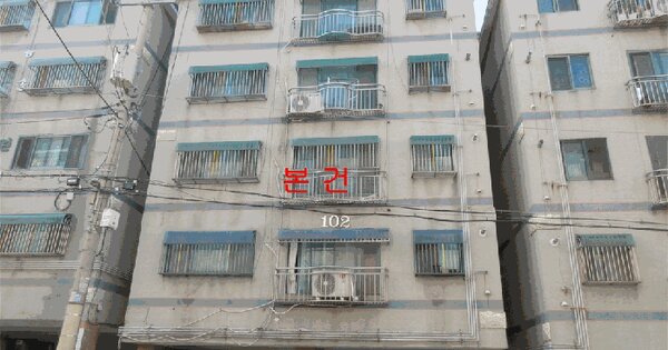 경기도 부천시 소사구 소사본동 210-66 한솔그린빌 102동 3층302호 미지정 경매 물건 이미지