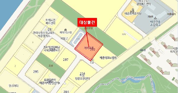 경기도 시흥시 배곧동 292-2 배곧시그니처타워  6층630호 미지정 경매 물건 이미지