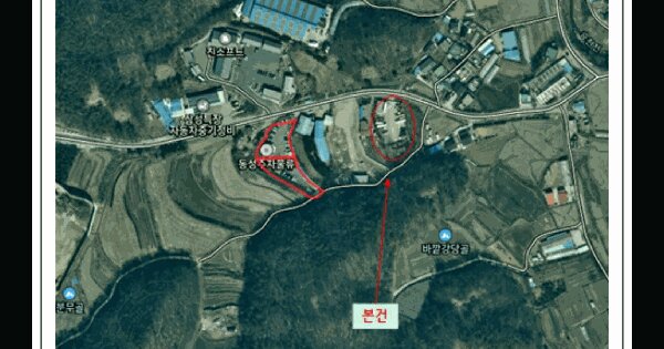 카니발 등록번호 : 144거5822 미지정 경매 물건 이미지