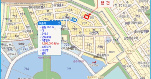 경상남도 창원시 의창구 중동 766-10  미지정 경매 물건 이미지