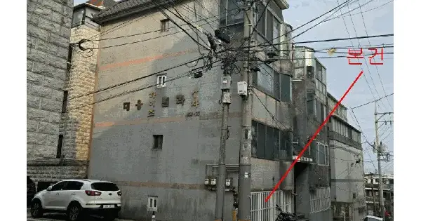 서울특별시 강서구 화곡동 409-55  제지하층 제비01호 아파트 경매 물건 이미지